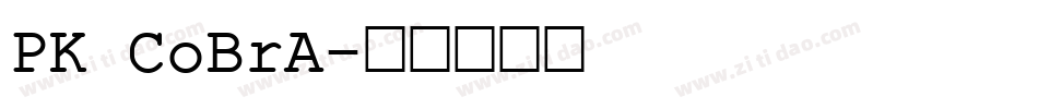 PK CoBrA字体转换